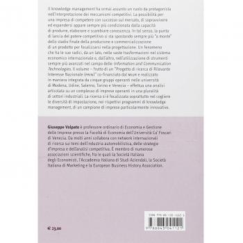 Il knowledge management come strumento di vantaggio competitivo. Un confronto intersettoriale