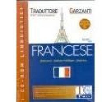 TG Pro versione 6.0. Traduttore Garzanti francese-italiano, italiano-francese. CD-ROM