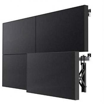 SMS Multi Display Wall + Nero