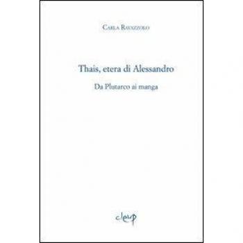 Thais, etera di Alessandro. Da Plutarco ai manga