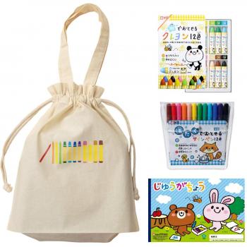 Set de Dibujo Sakura con Bolsa Tote Señal y Accesorios Gratuitos CDS‑AZ