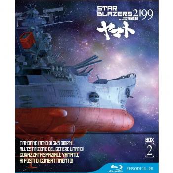Star Blazers 2199 Stg.2