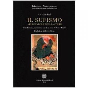 Il sufismo nelle parole degli antichi