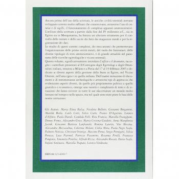 L'ufficio e il documento. I luoghi, i modi, gli strumenti dell'amministrazione in Egitto e nel Vicino Oriente antico