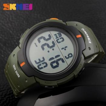 Reloj Deportivo SKMEI para Hombre