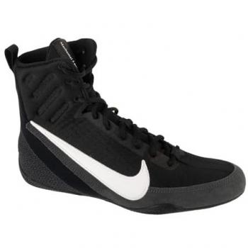 Nike Machomai 3 Boxeo Negro EU 38½ Hombre