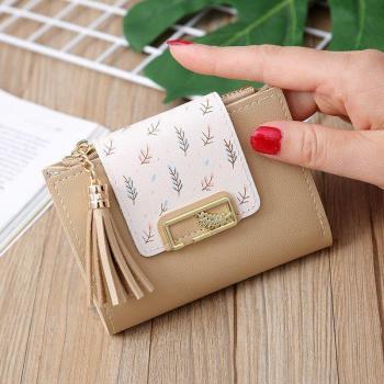 Cartera pequeña y bonita para mujer