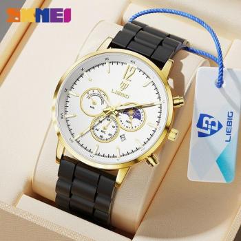 Reloj de Cuarzo SKMEI para Hombre