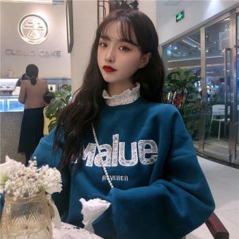 Sudadera Encaje Dulce Coreana