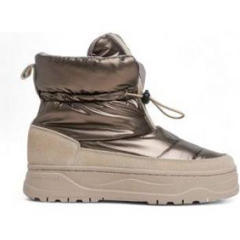 Botas Pepe Jeans Kore Metallic Marrón Brillante Mujer