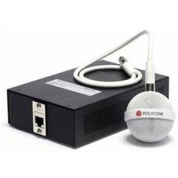 HDX Wireless Microphone Ceiling White Extensive