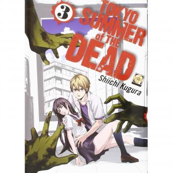 Tokyo summer of the dead