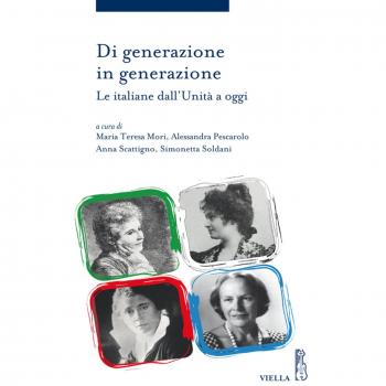 Dopo il 16 ottobre. Gli ebrei a Roma: occupazione, resistenza, accoglienza e delazioni (1943-1944)