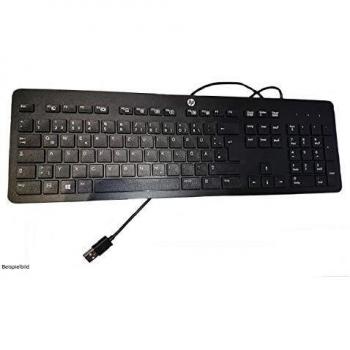 Tastiera USB HP Slim Windows 8 Gr Nuovo Retail Tedesco
