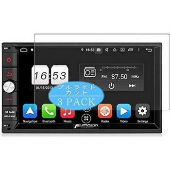 VacFun 3 Pezzi Anti Luce Blu Pellicola Protettiva, Compatibile con Pumpkin AA0421B 6.2 inch (Non Vetro Temperato) Protezioni Schermo Cover Custodia