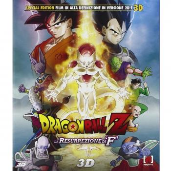Dragon Ball Z. La resurrezione di F 3D