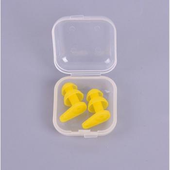 Tapones de oído silicona antirruido 2 piezas impermeables para natación