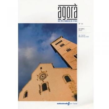 Agorà. Idee per la mobilità del futuro (2013)