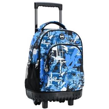 Mochila Trolley Junior B4U Azul 44 cm