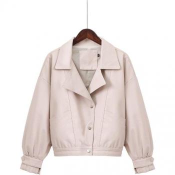 FTLZZ Chaqueta de Cuero Imitación para Mujer