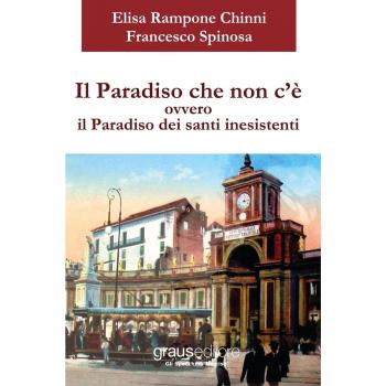 Il paradiso che non c'è ovvero il paradiso dei santi inesistenti