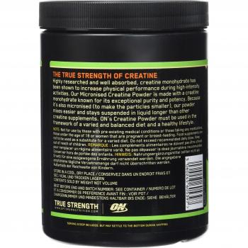 ON Micronised Creatine Powder Unflavoured – 317g – Optimum Nutrition