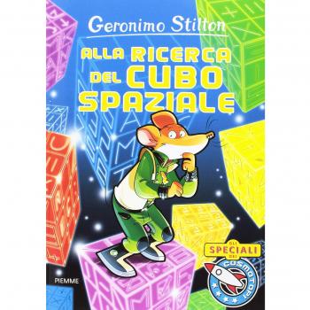 Alla ricerca del cubo spaziale