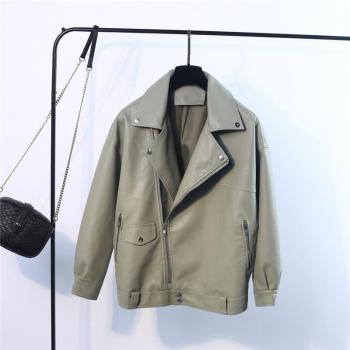 Guilantu, chaqueta de cuero para motocicleta