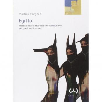 Egitto. Profilo dell'arte moderna e contemporanea dei paesi mediterranei