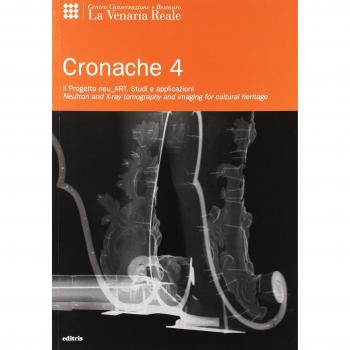 Il progetto neu ART. Studi e applicazioni. Ediz. multilingue