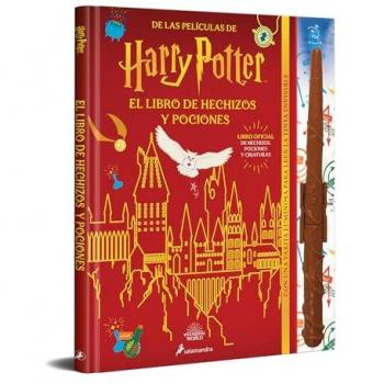 HARRY POTTER. LIBRO DE HECHIZOS