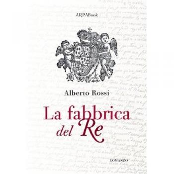 La fabbrica del re