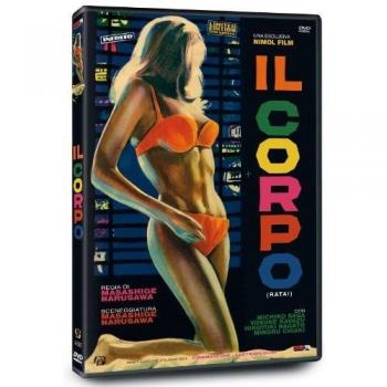 Il corpo