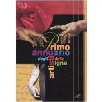 Primo annuario degli artisti delle Signe