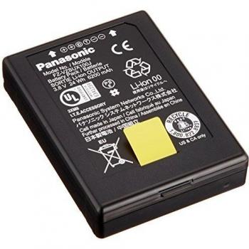 Batteria Panasonic Toughpad FZ-VZSUX100J
