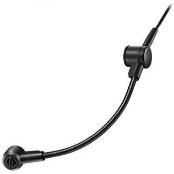 Audio Technica ATGM2 detachable boom hypercardioid microphone flexible gooseneck (black)