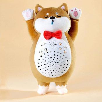 Bebe Soñador Proyectado con Música Estelar