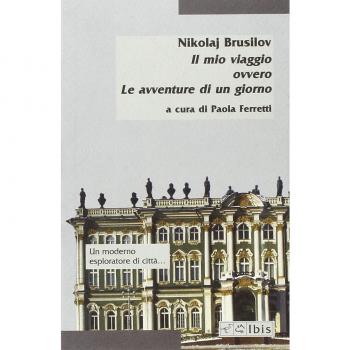 Il mio viaggio ovvero le avventure di un giorno