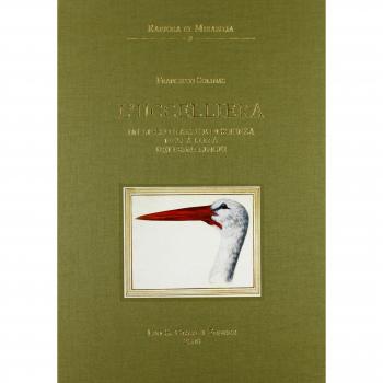 L'uccelliera. Un libro di arte e di scienza nella Roma dei primi Lincei