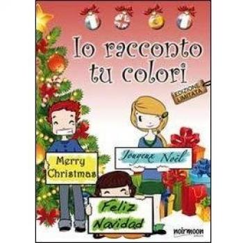 Un dono di Natale. Ediz. limitata