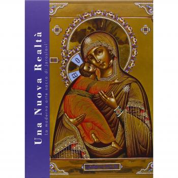 Una nuova realtà. La moderna arte sacra di Jaroslavl'