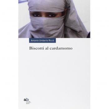 Biscotti al cardamomo