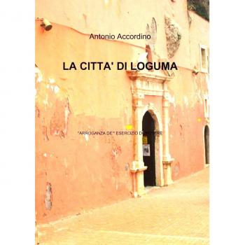 La città di Loguma