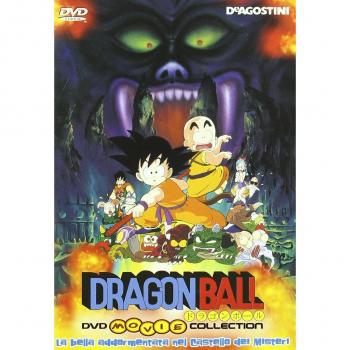 DRAGON BALL – MOVIE – LA BELLA ADDORMENTATA – DEAGOSTINI