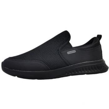 KangaROOS KL-A Xton Slipper