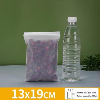 Bolsa Fresca Vía Láctea 10‑20 Uds