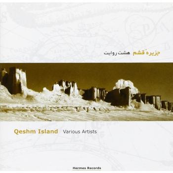 Qeshm Island