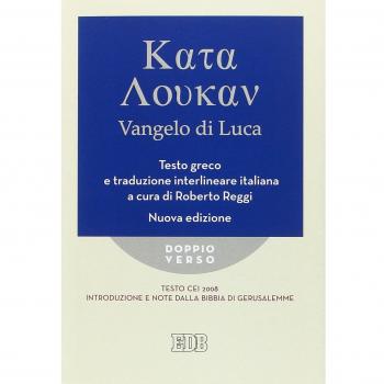 Vangelo di Luca. Testo CEI 2008. Introduzione e note dalla Bibbia di Gerusalemme. Nuova ediz.