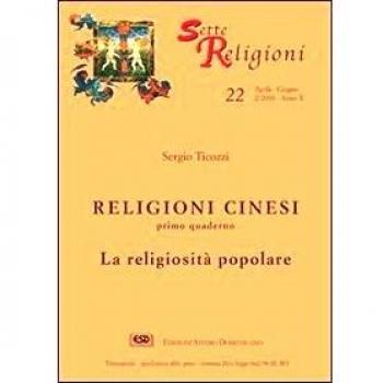 Religioni cinesi. La religiosità popolare (Vol. 1)