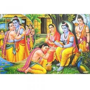 Bharat Meeting Lord Rama during their 14 years of Exile/Hindu God Large Poster -reprint on paper (Unframed : Size 21X31 Inches)